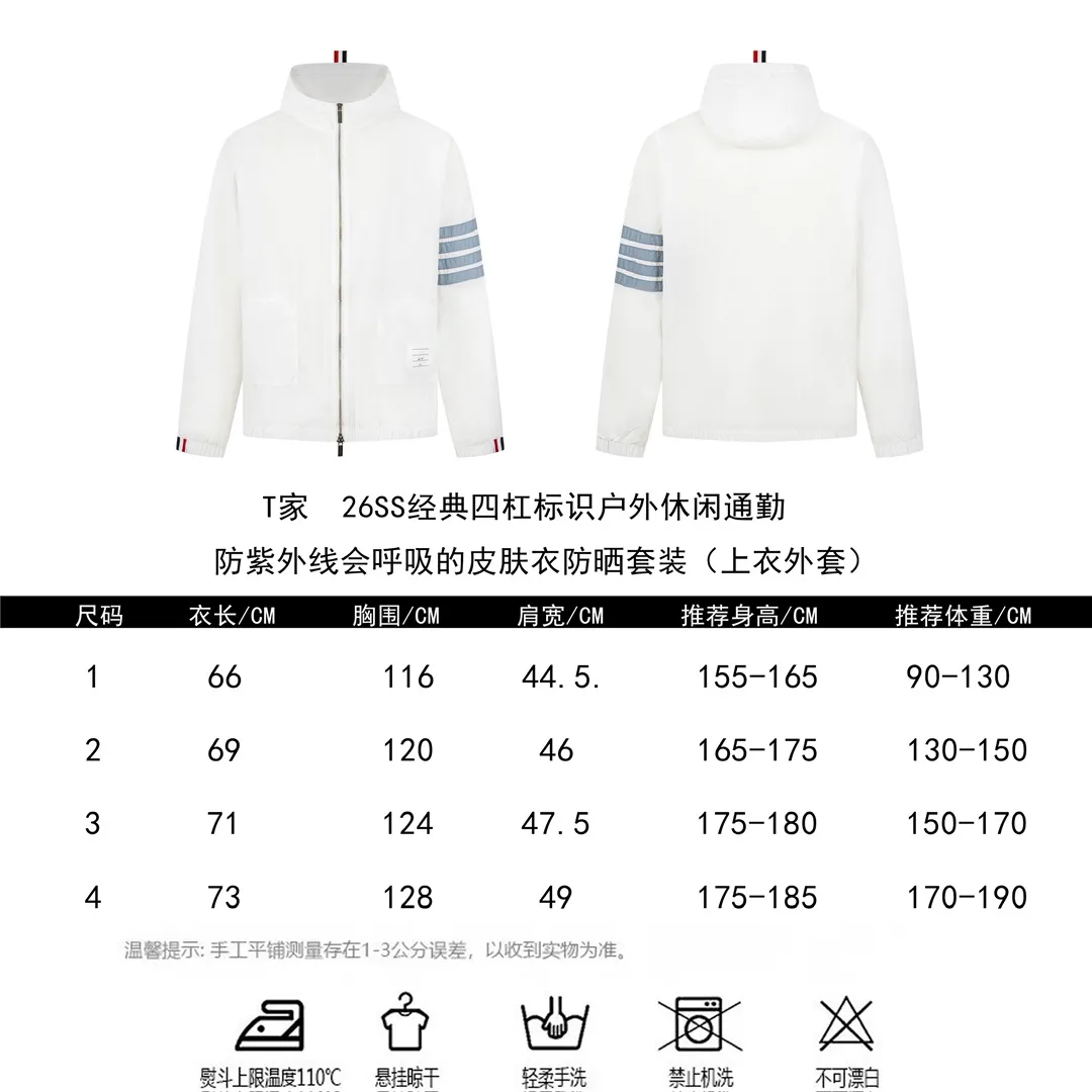 #T 26ss Classic Size